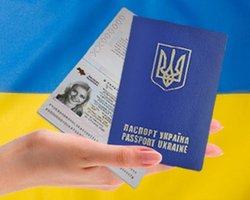 Посольства заставляют украинцев отмечаться после поездки