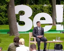 "Мощный министр" Аваков должен довести дело Шеремета до конца, – Зеленский