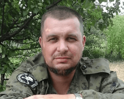 "Куратор відрадив": Дар'я Трепова хотіла вбити військкора Татарського ще в березні, — росЗМІ