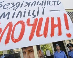 Медиа-профсоюз во второй раз требует наказать виновных в нападении на журналистов 18 мая