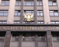 Госдума рассмотрит заявление о политических репрессиях  в Украине