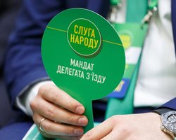 Кто станет новым главой "Слуги народа": Гончаренко раскрыл имя потенциального лидера