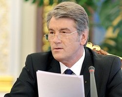 Ющенко срочно созвал СНБО из-за конфликта вокруг полиграфкомбината "Украина"
