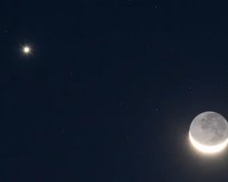 Ярче звезд на ночном небе: почему Венера такая яркая (фото)