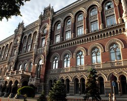 НБУ запретит банкам иметь счета в иностранных учреждениях с низким кредитным рейтингом