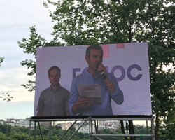 Вакарчук назвал первую двадцатку партии "Голос"