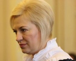 Против лидера львовской Свободы возбудили уголовное дело 