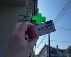Йод плохой и йод хороший. В киевских аптеках дефицит препарата после предупреждения о теракте на ЗАЭС