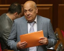 Москаль: Судья по делу Луценко сам был под следствием 