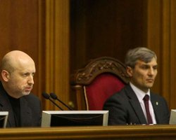 Рада выставила требования Российской Федерации 