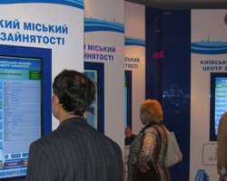 "Уровень безработицы в Украине серьезно сократился", — экономист Глеб Вышлинский