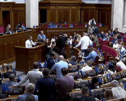 Незалежність НАБУ і САП: Рада підтримала новий законопроєкт Зеленського (відео)