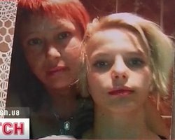 Из-за угроз мать Оксаны Макар взяли под охрану - Катеринчук