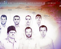 МИД Украины выразил протест в связи с приговорами четверым крымским татарам в РФ