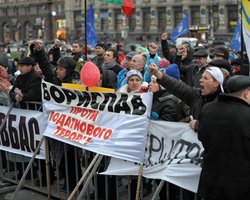 Налоговый кодекс не нравится большей части населения