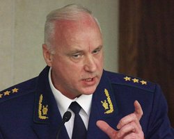 Главный следователь России назвал керченского стрелка "мальчиком, которого унижали сверстники"