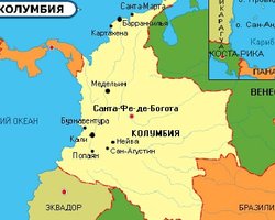 В Колумбии из-за наводнений погибли 452 человека