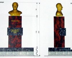 В Краматорске установят памятник другу Сталина