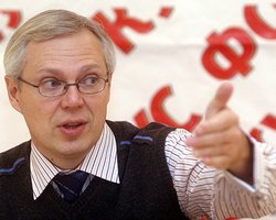 Найман: мир может перейти на единую валюту