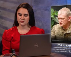 Детей вывезли из Украины: расследование Bihus.Info о двойных стандартах чиновников (видео)