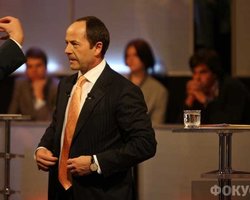 Тигипко назвал желаемую для себя должность в Партии Регионов