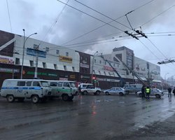 В российском Кемерово на пожаре в ТРЦ погибли пять человек