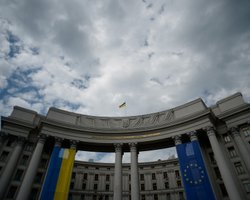 МИД призвал украинцев воздержаться от поездок в Россию на ЧМ-2018