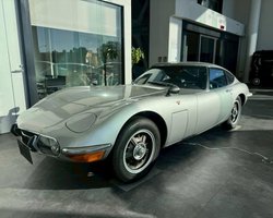 Найдорожчі Toyota усіх часів виставили на продаж за $3,8 мільйона (фото)