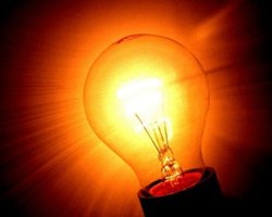 Киевская мэрия и ЗАГСы начали экономить на электричестве 