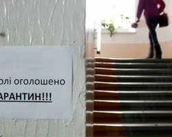 Дети до 10 лет должны ходить в школу, – Госпотребслужба