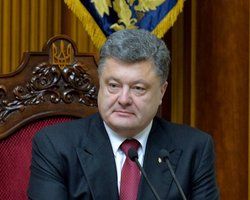 ЦИК подкорректировал данные о голосах за Блок Порошенко