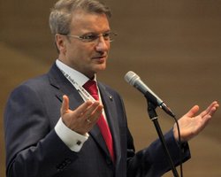 Экономику РФ можно спасти только радикальными мерами, - Греф