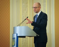 В Донбассе введен режим чрезвычайной ситуации