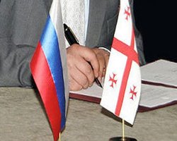 Грузинская оппозиция откроет представительства в России