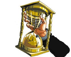 Сюжет дня: Левочкин оттесняет Герман от Януковича (обновлено)