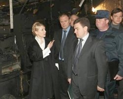 В Днепропетровске сгорел зал игровых автоматов