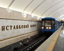 В киевском метро Wi-Fi будет бесплатным, - Попов