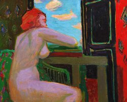 В Киеве покажут шедевры украинского и русского класcического искусства