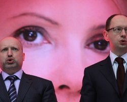 В Батькивщине сказали, где проведут съезд в субботу