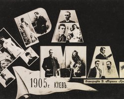 Великопостные гастроли. Как был организован театральный бизнес в старом Киеве