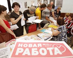 Киевляне ищут работу в Харькове, все остальные - в Киеве