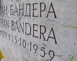 Варшава сменила гнев на милость в отношении Героя Бандеры