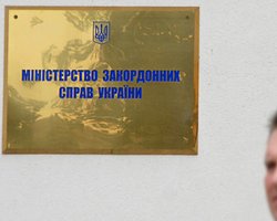 МИД оценил критический отчет ПАСЕ о выборах в Украине