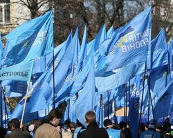 Партия регионов теряет симпатии