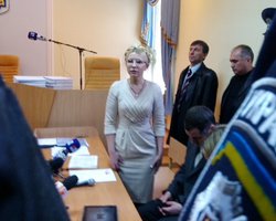 Тимошенко затягивает процесс по делу ЕЭСУ, - гособвинитель