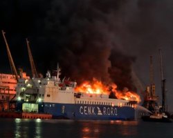 Удар ВС РФ по турецкому судну возле Одессы: стало известно, что перевозил корабль (видео)