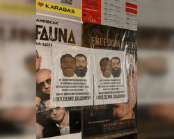 "Ми не зможемо залишитися": в Івано-Франківську розклеїли листівки проти мігрантів (фото)