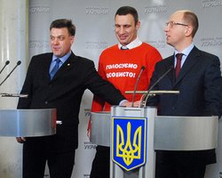 Оппозиционный законопроект о помиловании Тимошенко зарегистрирован в парламенте