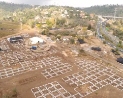Технологія випередила свій час на 10 000 років: археологи знайшли це поблизу Єрусалиму (фото)