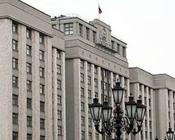 В Госдуме уже делят пирог от слияния Газпрома и Нафтогаза